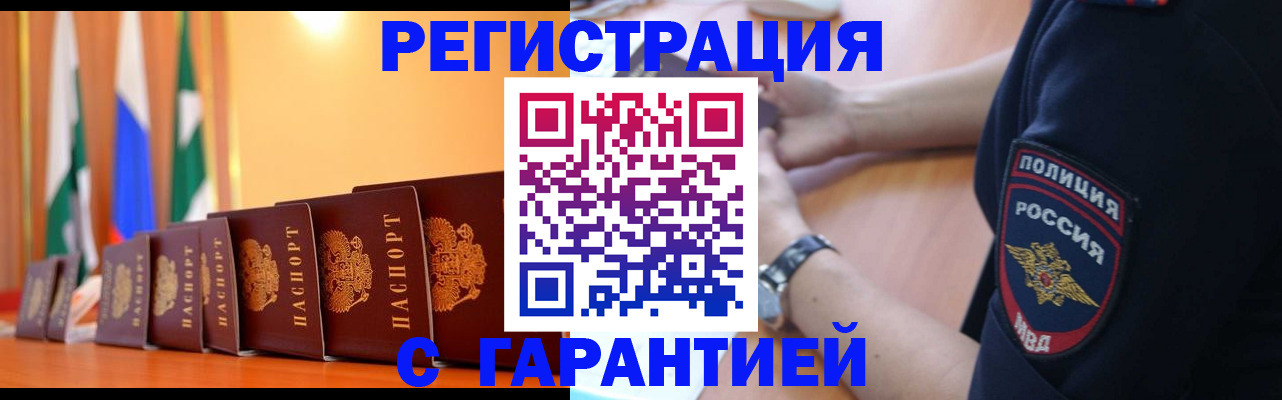 форма 3 в Нелидово